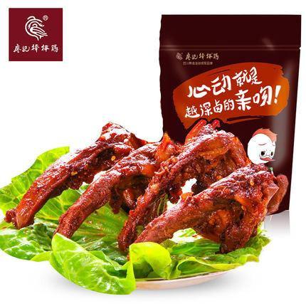 【廖记棒棒鸡】酱香鸭锁骨130g 浓油赤酱 口感丰厚 百吃不厌-鸭锁骨-廖记棒棒鸡-美国零食网