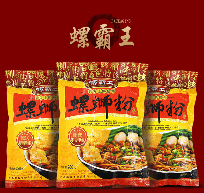 【螺霸王】柳州螺蛳粉280g*3袋 柳州一绝-螺蛳粉-螺霸王-美国零食网