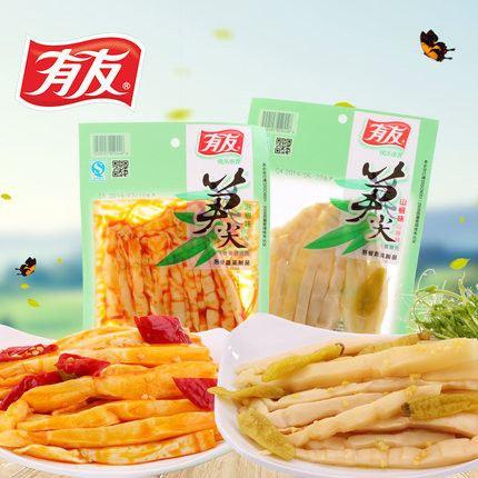 【重庆有友】红油泡椒笋尖100g*2袋 香辣红油 佐餐伴酒佳品-笋尖-重庆有友-美国零食网