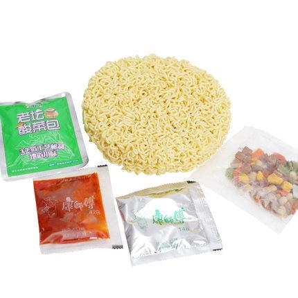 【康师傅】老坛酸菜牛肉面100g*3包 升级包装 5倍肉蛋 超级给力！-方便面-康师傅-美国零食网