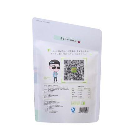 【三只松鼠】卤香铁蛋蛋136g 卤香四溢 蛋白筋道 蛋黄细腻-鹌鹑蛋-三只松鼠-美国零食网