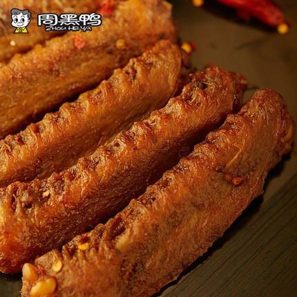 【武汉周黑鸭】卤鸭翅中180g 颗粒装 更新鲜 内含约8个独立小包装鸭翅膀-卤鸭翅中-武汉周黑鸭-美国零食网