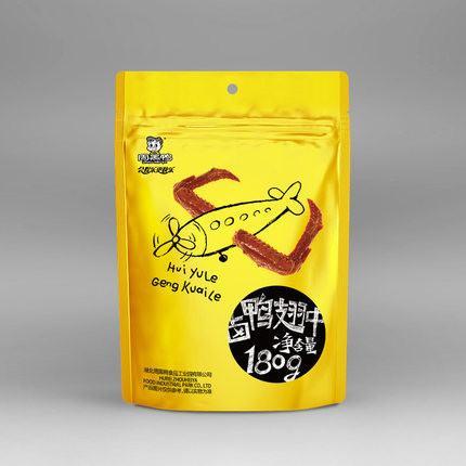 【武汉周黑鸭】卤鸭翅中180g 颗粒装 更新鲜 内含约8个独立小包装鸭翅膀-卤鸭翅中-武汉周黑鸭-美国零食网