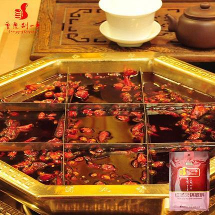 【刘一手】红汤火锅底料300g*3袋 地道重庆风味 麻辣鲜香-火锅底料-刘一手-美国零食网