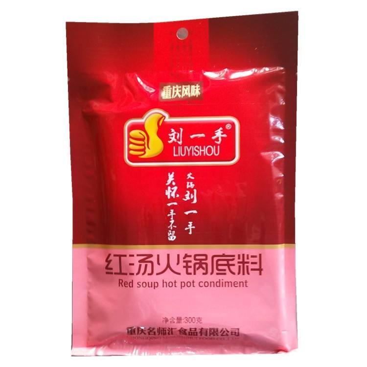 【刘一手】正宗重庆刘一手 红汤火锅底料300g 麻辣烫火锅料-火锅底料-刘一手-美国零食网
