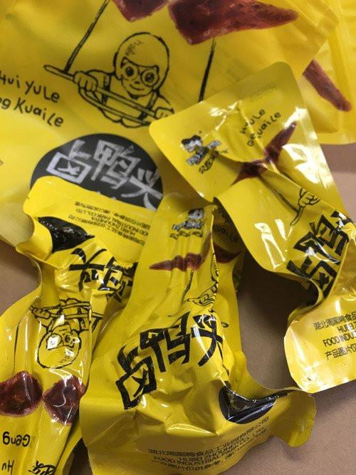 【武汉周黑鸭】卤鸭头198g 颗粒装 更新鲜 内含3个独立小包装卤鸭头-卤鸭头-武汉周黑鸭-美国零食网