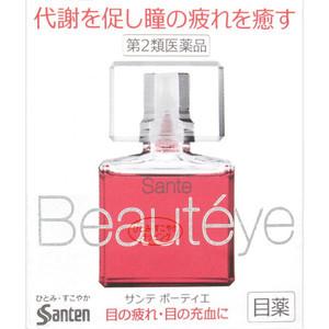 参天 Beauteye玫瑰滴眼液 - 一本 | Yibenbuy.com