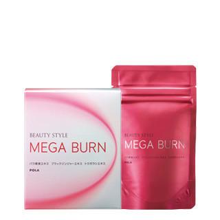 POLA Mega Burn 玫瑰果燃脂瘦身丸 - 一本 | Yibenbuy.com