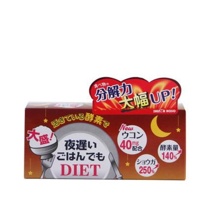 NIGHTDIET 新谷酵素/夜迟 棕色加强版 - 一本 | Yibenbuy.com