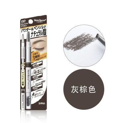 SANA 柔和三用眉笔 - 一本 | Yibenbuy.com