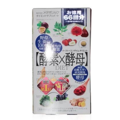 Metabolic 酵素X酵母 66回量 132粒 帮助排毒 - 一本 | Yibenbuy.com