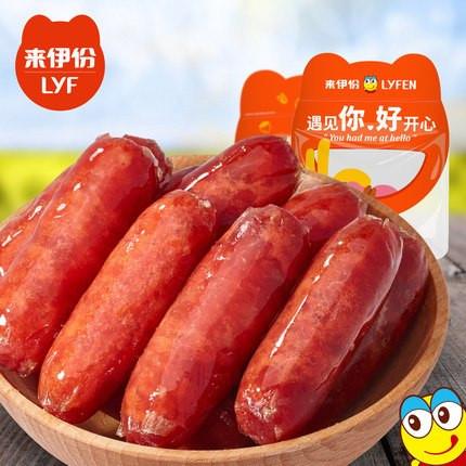 【来伊份】碳烤迷你肠250g*2袋 碳烤肉香 肉汁充盈 Q到弹牙!-火腿肠-来伊份-美国零食网