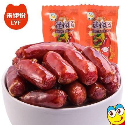 【来伊份】碳烤迷你肠250g*2袋 碳烤肉香 肉汁充盈 Q到弹牙!-火腿肠-来伊份-美国零食网