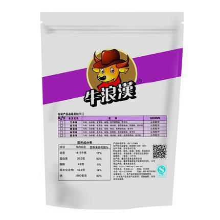 【牛浪汉】麻辣灯影牛肉丝250g*2袋 地道麻辣 丝丝鲜香-牛肉干-牛浪汉-美国零食网