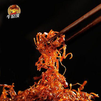 【牛浪汉】麻辣灯影牛肉丝250g*2袋 地道麻辣 丝丝鲜香-牛肉干-牛浪汉-美国零食网