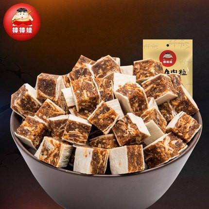 【棒棒娃】喵派牛肉粒80g 香辣味 粒粒入味 颗颗精选-牛肉粒-棒棒娃-美国零食网