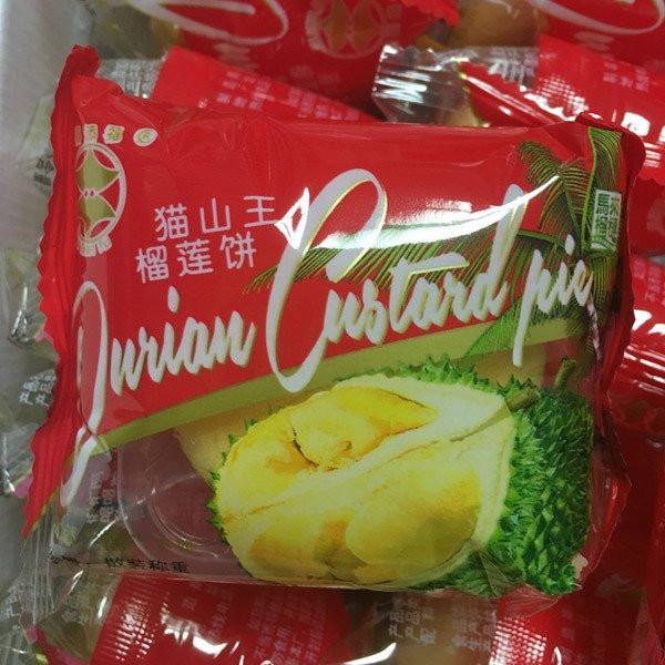 【福添福】猫山王榴莲饼40g*5个 皮薄馅软 醇香鲜甜-榴莲饼-福添福-美国零食网