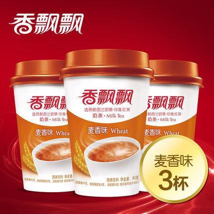 【香飘飘奶茶】麦香味奶茶 3杯 醇醇麦香 营养美味-奶茶-香飘飘奶茶-美国零食网
