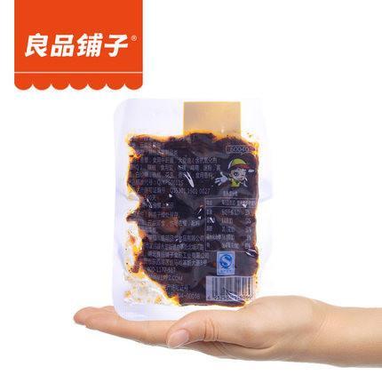 【良品铺子】香蕈牛肝菌250g 来自山林的鲜香美食 佐餐零食 随心享用-牛肝菌-良品铺子-美国零食网