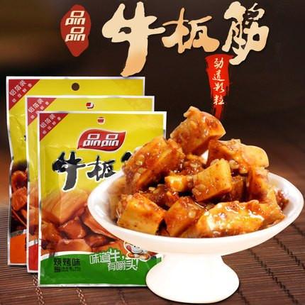 【品品】麻辣味 牛板筋68g*2袋 味道牛 有嚼头!-牛板筋-品品-美国零食网