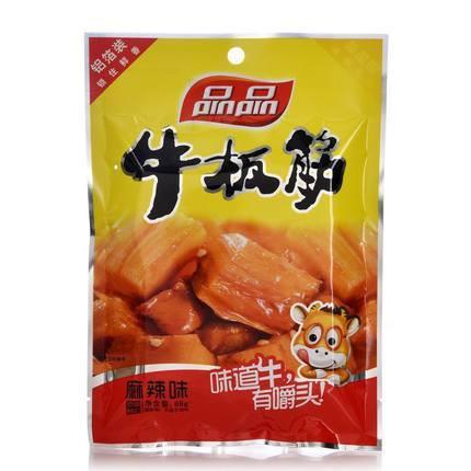 【品品】麻辣味 牛板筋68g*2袋 味道牛 有嚼头!-牛板筋-品品-美国零食网