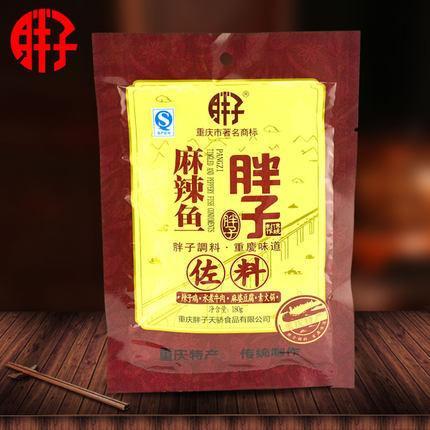 【胖子】麻辣鱼佐料180g 重庆水煮鱼佐料-麻辣鱼佐料-胖子-美国零食网