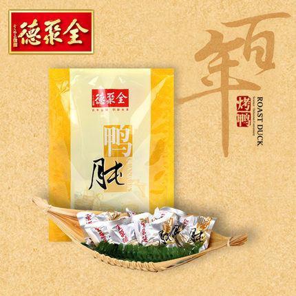 【全聚德】微辣鸭肫120g 柔韧爽口 香味醇厚-鸭肫-全聚德-美国零食网