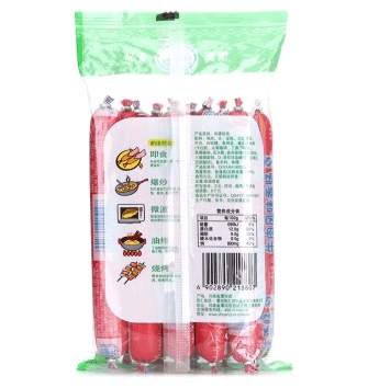 【双汇食品】清真牛肉肠（40g*10支）牛肉风味香肠-火腿肠-双汇食品-美国零食网