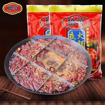 【桥头】重庆老火锅底料400g 正宗重庆火锅底料 可供6-8人烫火锅-火锅底料-桥头-美国零食网