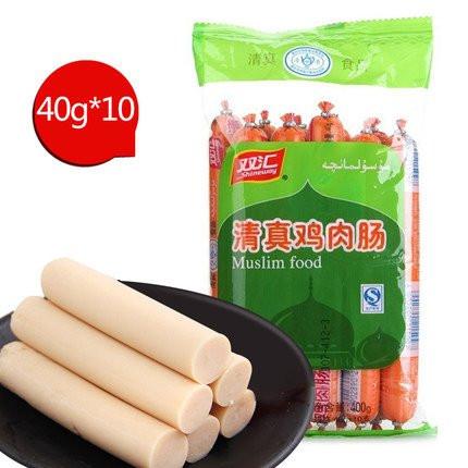 【双汇食品】清真鸡肉肠（40g*10支）-火腿肠-双汇食品-美国零食网