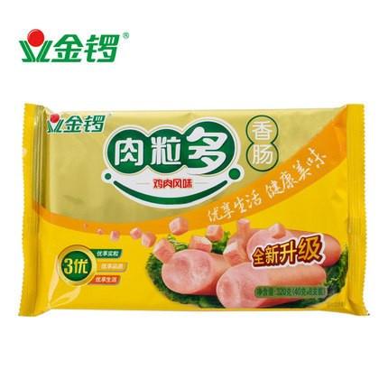 【金锣火腿肠】鸡肉风味 肉粒多火腿肠40g*8支 肉质细腻 好吃又营养-火腿肠-金锣火腿肠-美国零食网