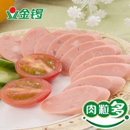 【金锣火腿肠】肉粒多火腿肠320g*3袋 大肉粒 看得见-火腿肠-金锣火腿肠-美国零食网