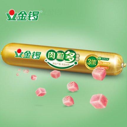 【金锣火腿肠】肉粒多火腿肠 40g*8支-火腿肠-金锣火腿肠-美国零食网