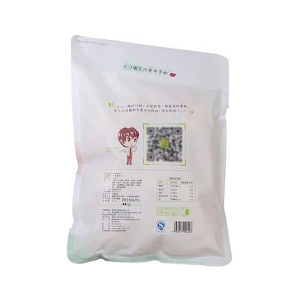 【三只松鼠】黄金肉松饼456g*2袋 饱满肉松 酥脆饼皮-肉松饼-三只松鼠-美国零食网