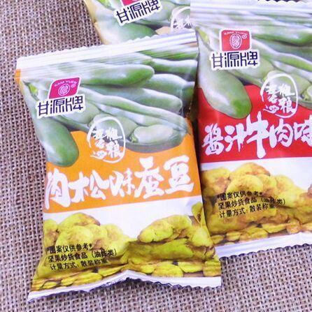 【甘源牌】肉松味 蚕豆15g*20小包 清香酥脆 美味营养-蚕豆-甘源牌-美国零食网