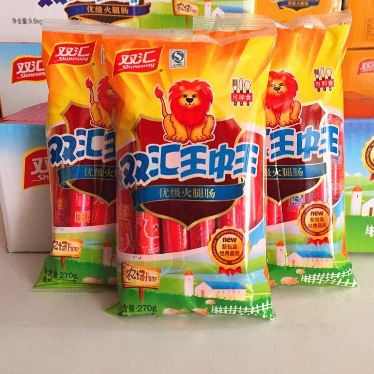 【双汇食品】王中王优级火腿肠270g*3袋-火腿肠-双汇食品-美国零食网