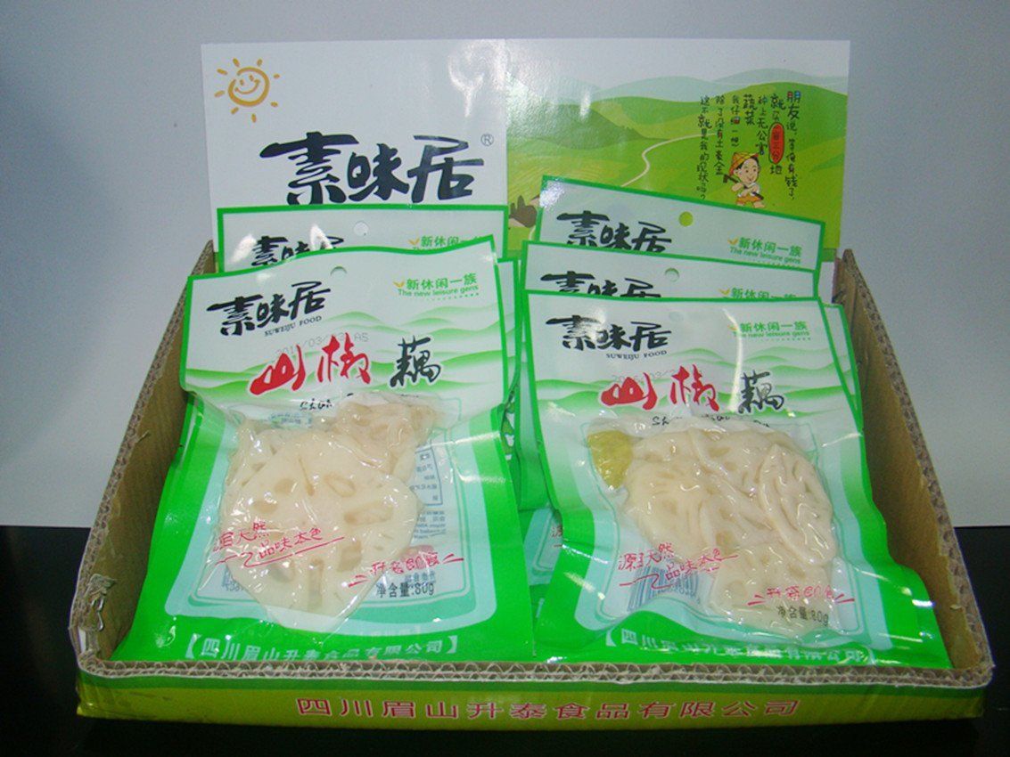 【素味居】山椒藕片80g*3袋 素食零食 美味健康-山椒藕片-素味居-美国零食网