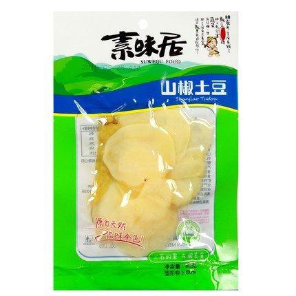 【素味居】山椒土豆片80g*3袋 脆脆酸酸辣辣 非常好吃!-山椒土豆片-素味居-美国零食网