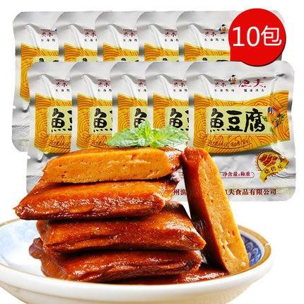 【炎亭渔夫】鱼豆腐15g*10个 烧烤味-鱼豆腐-炎亭渔夫-美国零食网
