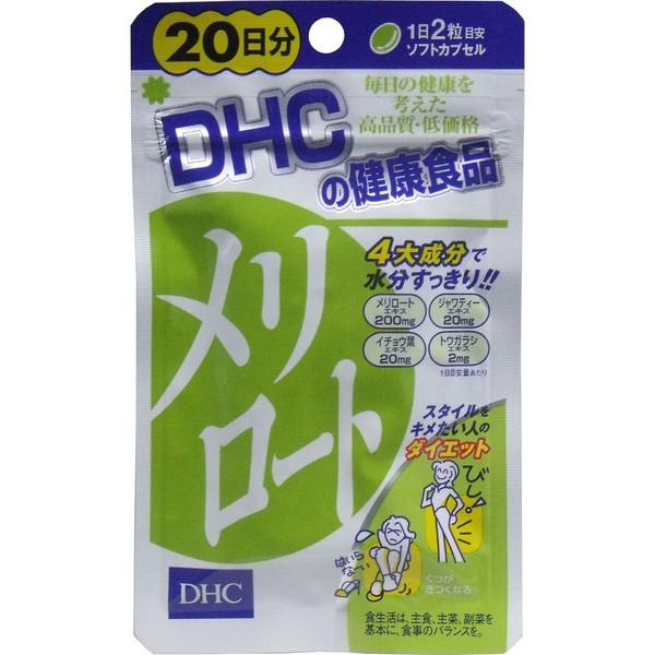 DHC 下半身纤体片瘦腿丸 40粒 - 一本 | Yibenbuy.com
