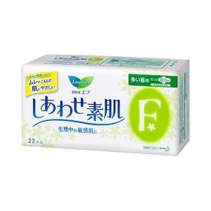 LAURIER F系列透气棉柔日用侧翼卫生巾 22.5cm*22片 - 一本 | Yibenbuy.com