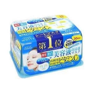 KOSE 抽取式维生素薏仁美白补水面膜 30枚入 - 一本 | Yibenbuy.com