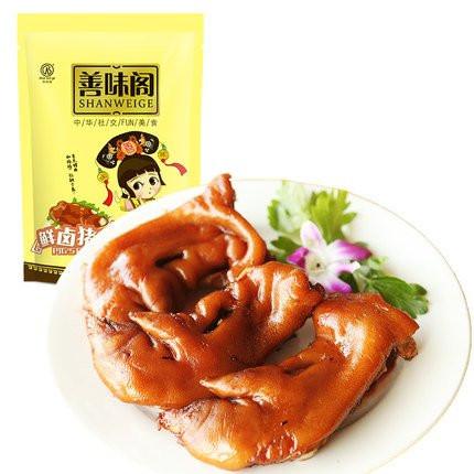 【善味阁】鲜卤猪蹄125g*3袋 酱香微辣 肉质饱满 Q弹嫩滑-卤猪蹄-善味阁-美国零食网