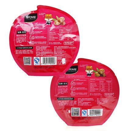 【三只松鼠】甘栗仁100g*2袋 无需剥壳 香香糯糯!-甘栗仁-三只松鼠-美国零食网