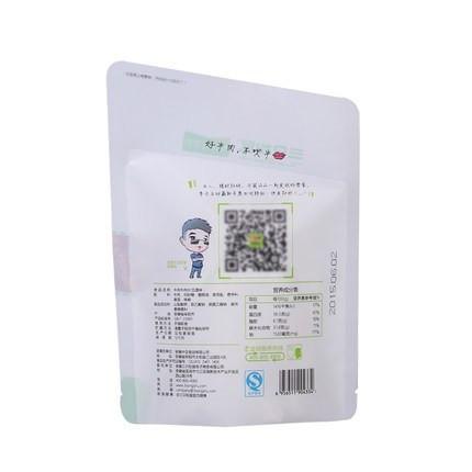 【三只松鼠】牛肉牛肉片100g*2袋-牛肉干-三只松鼠-美国零食网