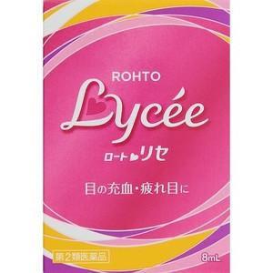 乐敦 Lycee小红花滴眼液 裸眼用 - 一本 | Yibenbuy.com