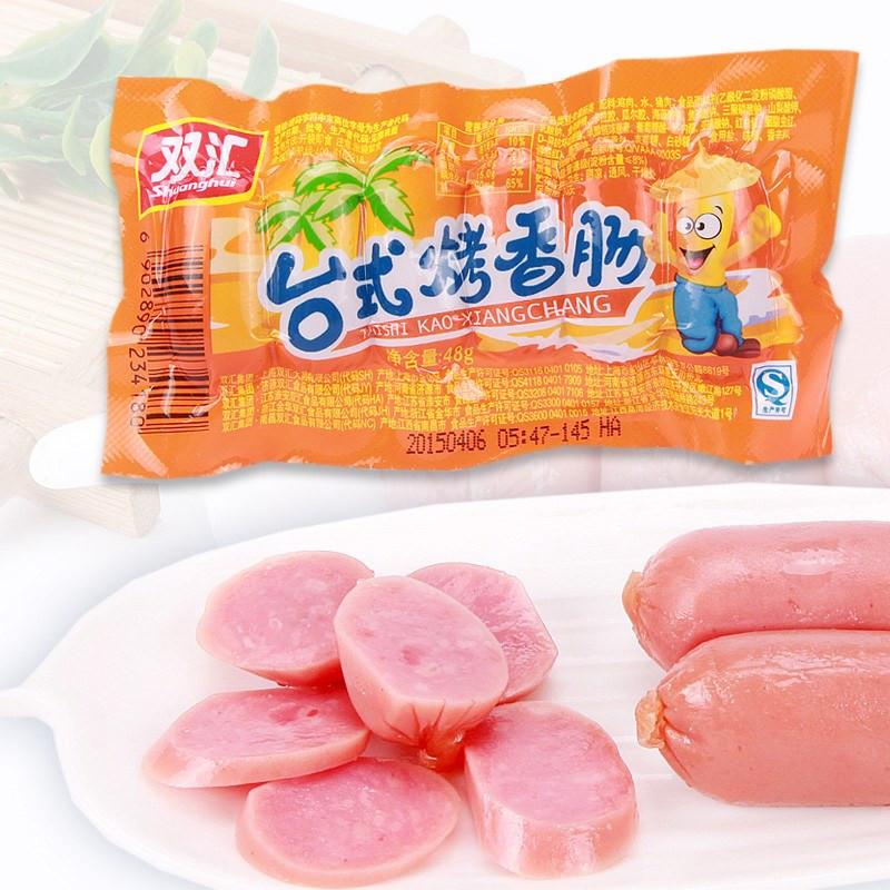 【双汇食品】 台式烤烤香肠48g*5包-火腿肠-双汇食品-美国零食网