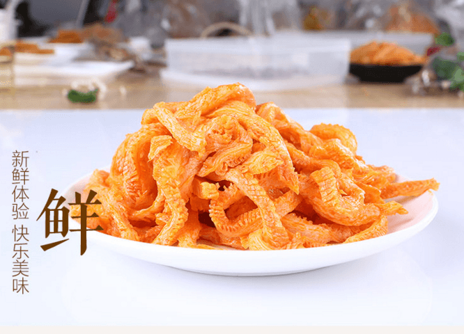 【卫龙】魔芋爽 麻辣素毛肚220g/袋 馋魔芋-素毛肚-卫龙-美国零食网