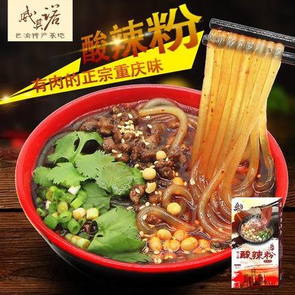 【重庆酸辣粉】正宗重庆酸辣粉280g/盒-酸辣粉-威其诺-美国零食网