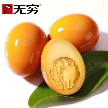 【无穷】无穷农场 盐焗鸡蛋30g*5个 蛋白弹牙有嚼劲 蛋黄酥松又绵软-盐焗鸡蛋-无穷-美国零食网